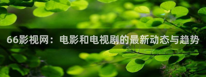 青丝影院电视剧