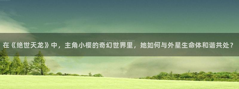 青丝影院大全免费2023年新版