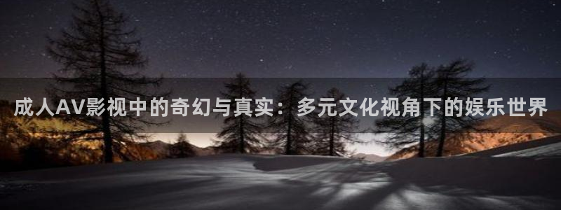 青丝影院在线电影