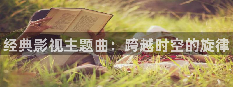 青丝影院在线全集观看