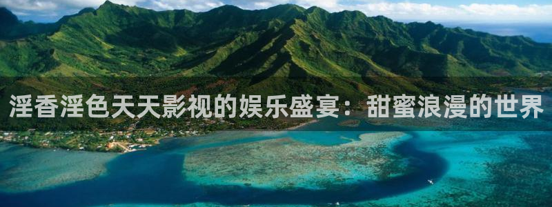 青丝影院在线视频