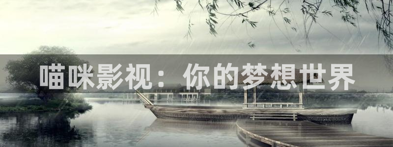 青丝影院高清版在线观看