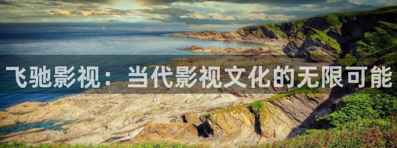 青丝影院电视剧在线观看全集免费