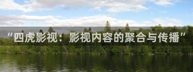 青丝影视最新免费观看电视剧全集