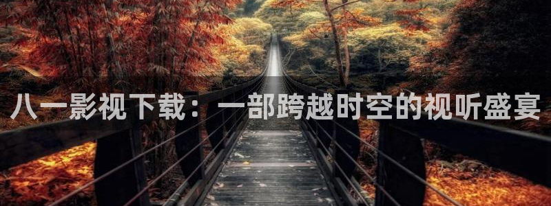 xx青丝影院